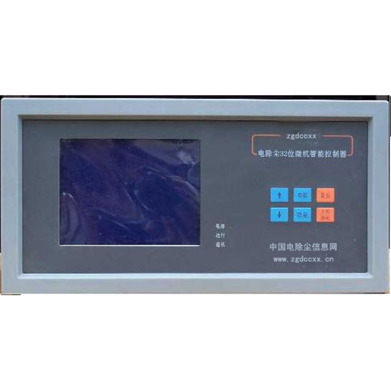 容城HP3000型电除尘 控制器